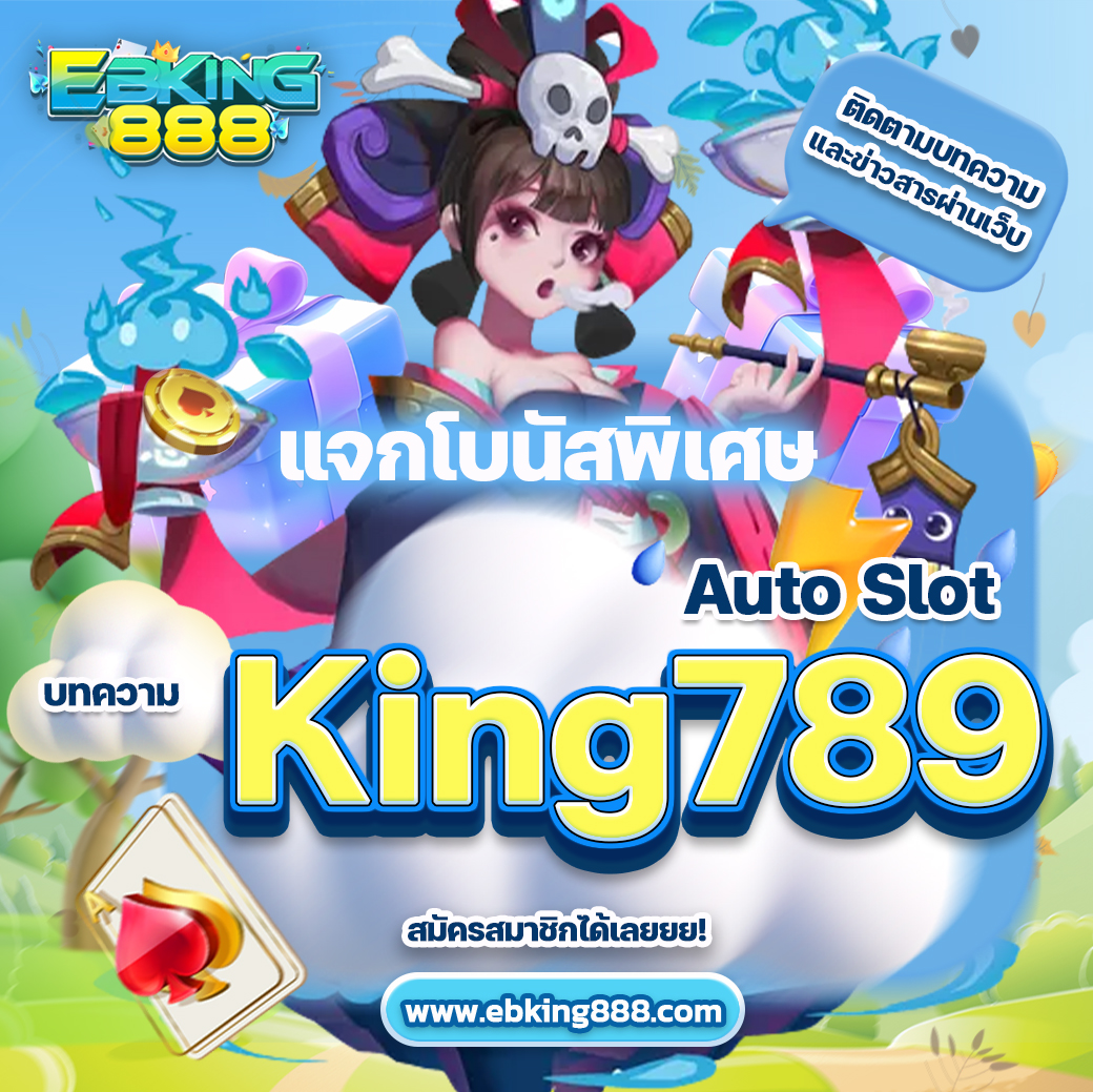 King789 Auto Slot